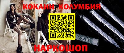 mix Балаково