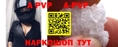 mix Балаково