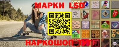 mix Балаково