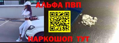 круглые Балашиха