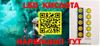 mix Балаково