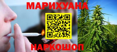 круглые Балашиха