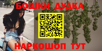 mix Балаково