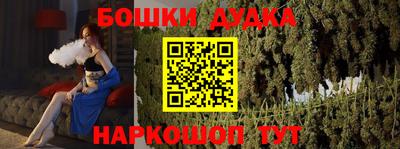 mix Балаково