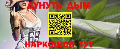 круглые Балашиха