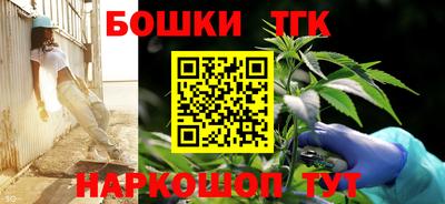 COCAINE Балахна