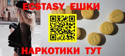 mix Балаково