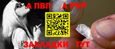 mix Балаково