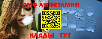 mix Балаково
