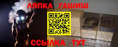 mix Балаково