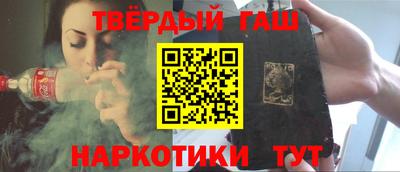 круглые Балашиха